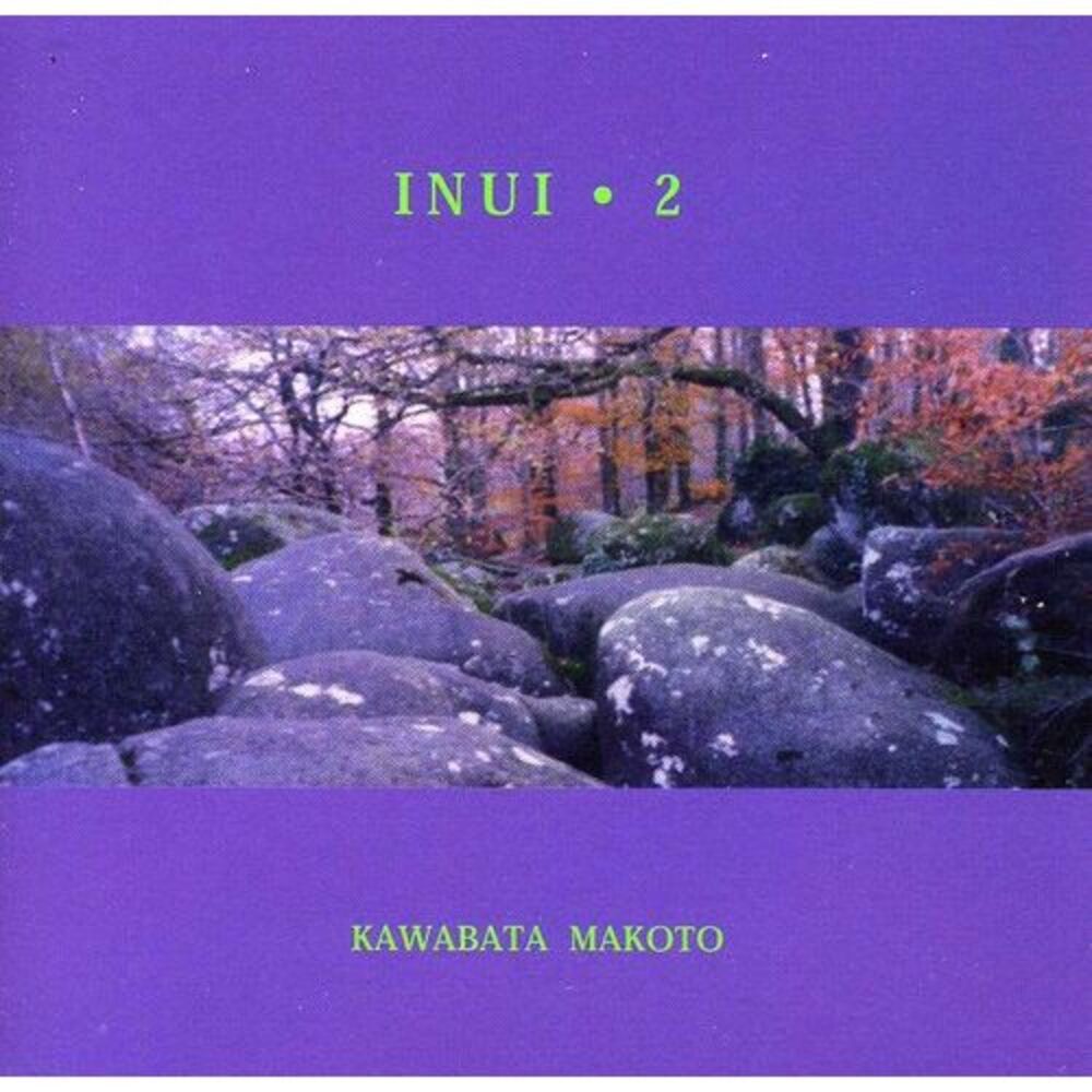 Makoto Kawabata - Inui Vol. 2  CD